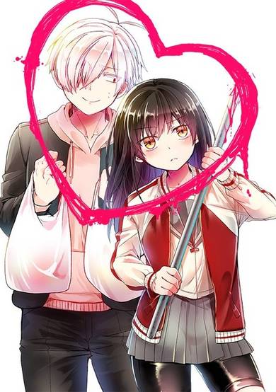 Copertina di I Belong To The Baddest Girl At School