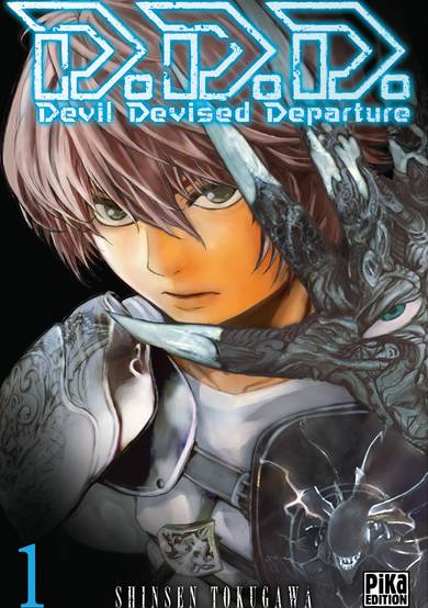 Copertina di D.D.D.