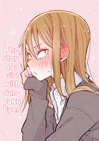 Copertina di The Story of a Girl with Sanpaku Eyes