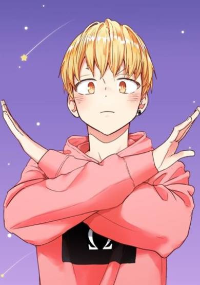 Copertina di Love is an Illusion!