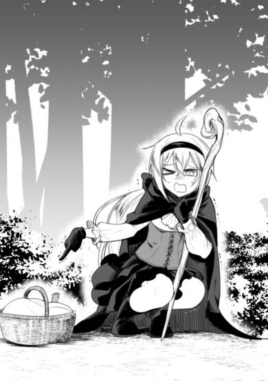 Copertina di The Foster Mother is a Witch