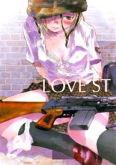 Copertina di Love Story, Killed