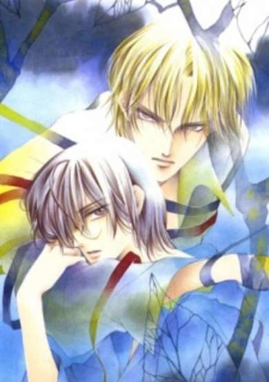 Copertina di The Ice-Cold Demon's Tale