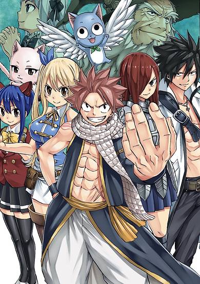 Copertina di Fairy Tail: 100 Years Quest