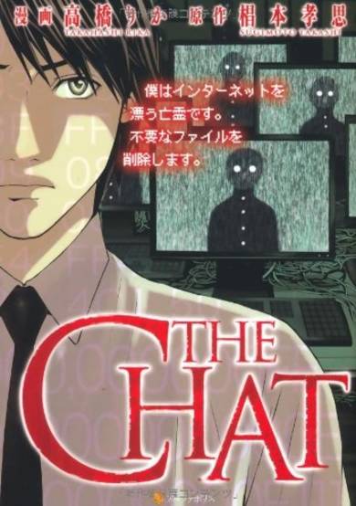 Copertina di The Chat