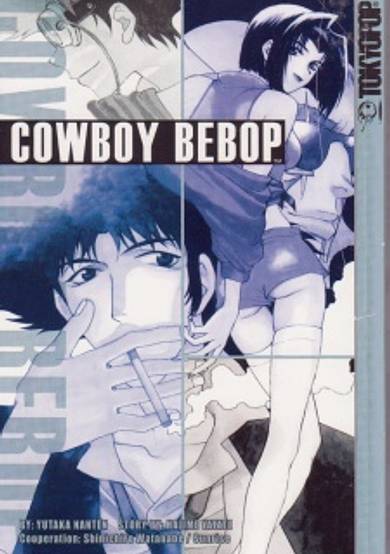 Copertina di Cowboy Bebop