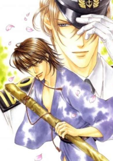 Copertina di A Foreign Love Affair