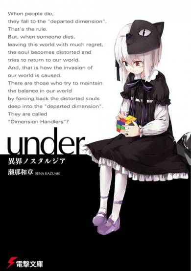 Copertina di Under