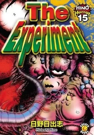 Copertina di The Experiment