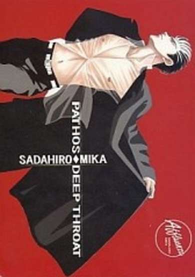 Copertina di Pathos dj - Deep Throat