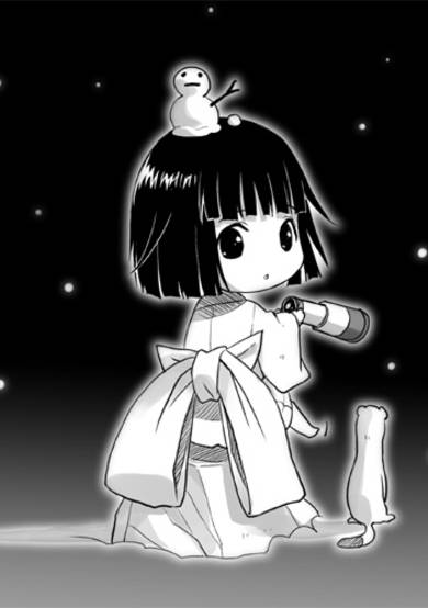 Copertina di Haru no Mienai Bouenkyou