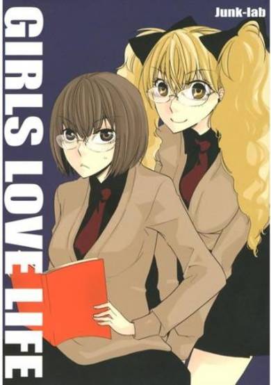 Copertina di Girls Love Life
