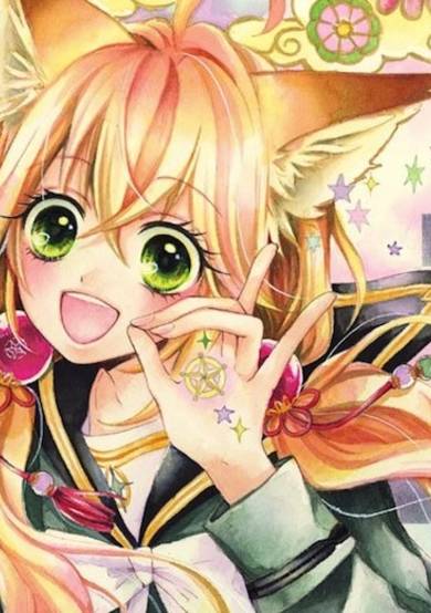 Copertina di Iroha wa Renge
