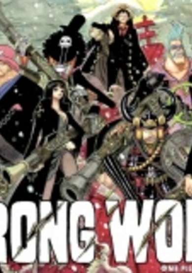 Copertina di One Piece: Strong World