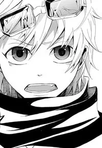 Copertina di Sekishin