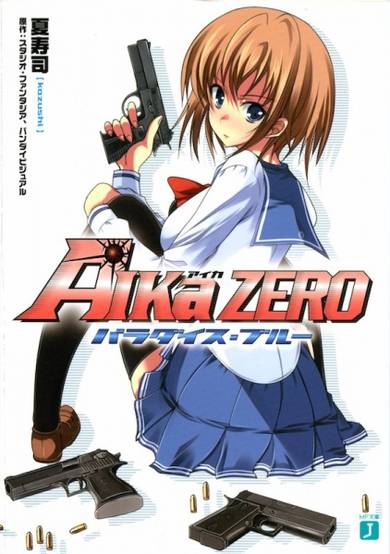 Copertina di AIKa ZERO: Paradise Blue