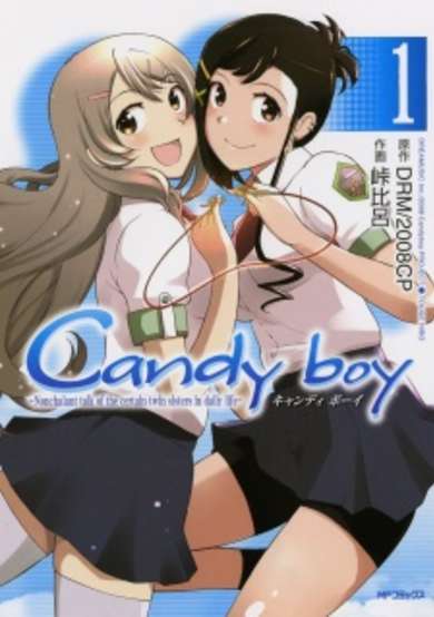 Copertina di Candy Boy