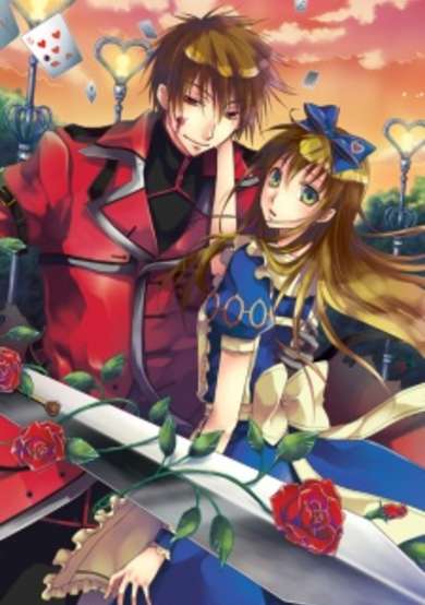 Copertina di Alice in the Country of Clover: Ace of Hearts
