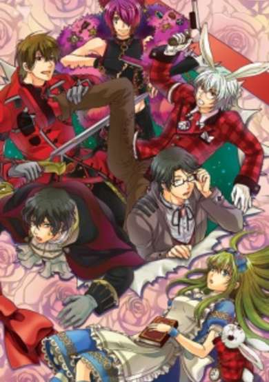 Copertina di Renai Otogibanashi: Happy Assort