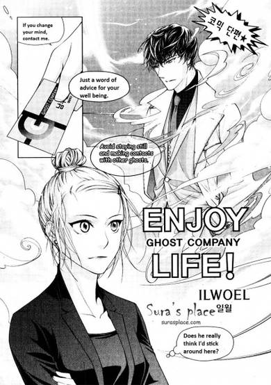 Copertina di Enjoy Ghost Company Life!
