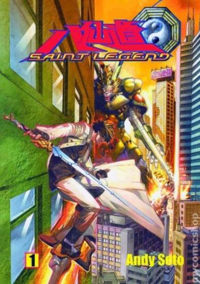 Copertina di Saint Legend