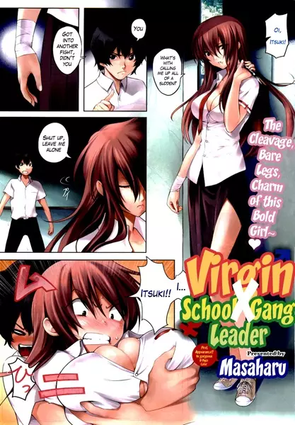 Copertina di Doutei x Banchou