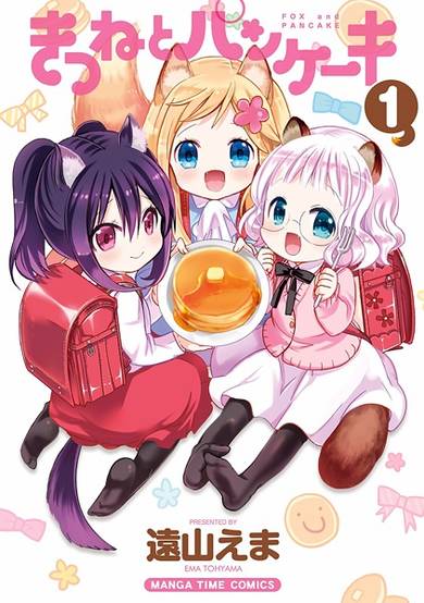 Copertina di Kitsune to Pancake