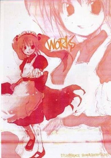 Copertina di Works