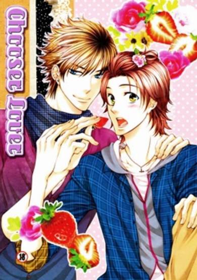 Copertina di 24-jikan Eigyouchuu dj - Chooser Lover
