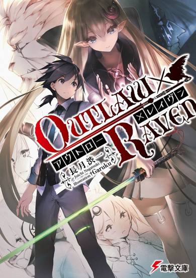 Copertina di Outlaw x Raven