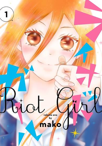 Copertina di Riot Girl