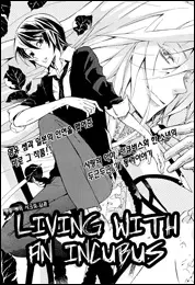 Copertina di Living with an Incubus
