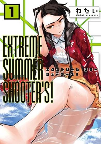 Copertina di Extreme Summer Shooter's!