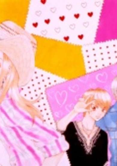 Copertina di Tokyo Style Bakudan
