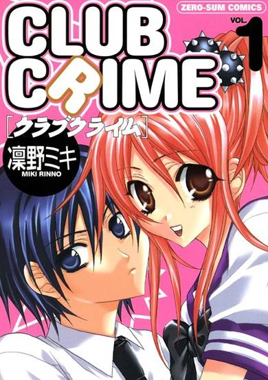 Copertina di Club Crime