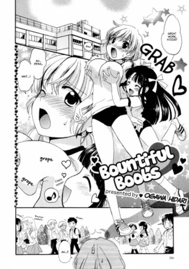 Copertina di Mune ga Ippai♥