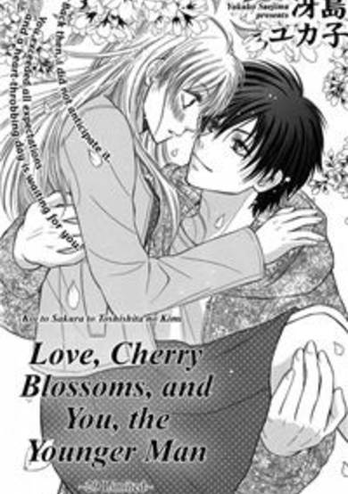 Copertina di Koi to Sakura to Toshishita no Kimi