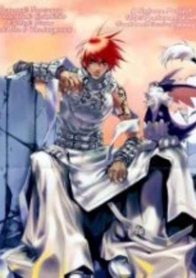 Copertina di Hakobunjaa