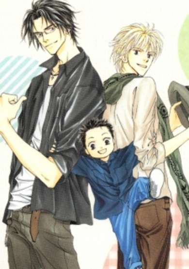 Copertina di Kid's Log