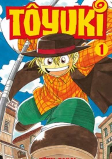 Copertina di Touyuki
