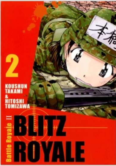 Copertina di Battle Royale II: Blitz Royale