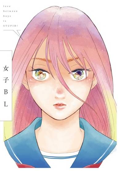 Copertina di Joshi BL