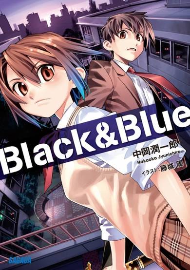 Copertina di Black & Blue