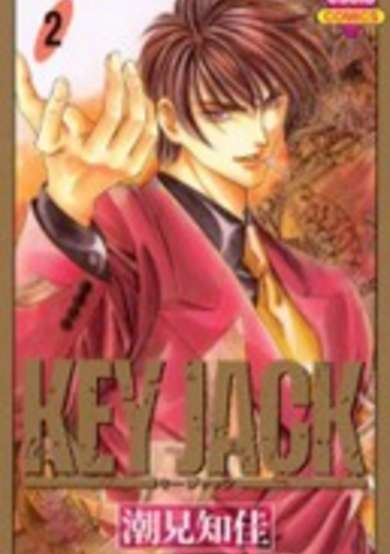 Copertina di Key Jack