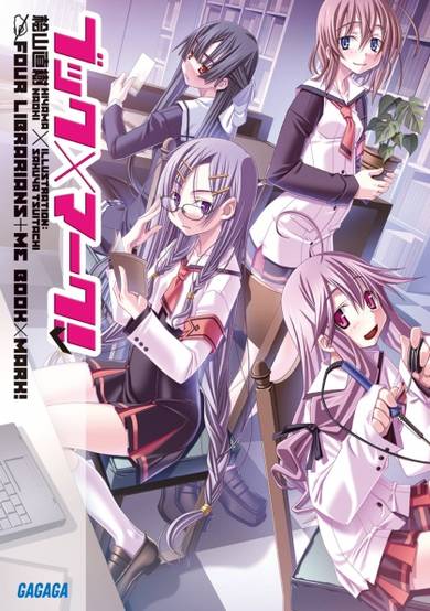 Copertina di Book x Mark!