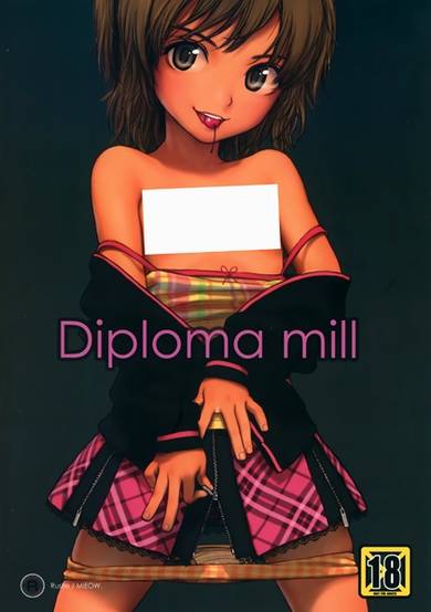 Copertina di Diploma Mill