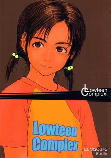 Copertina di Lowteen Complex