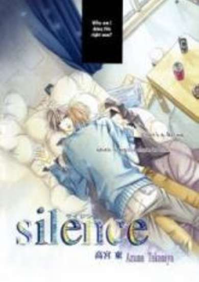 Copertina di Silence