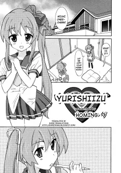 Copertina di Yurishiizu