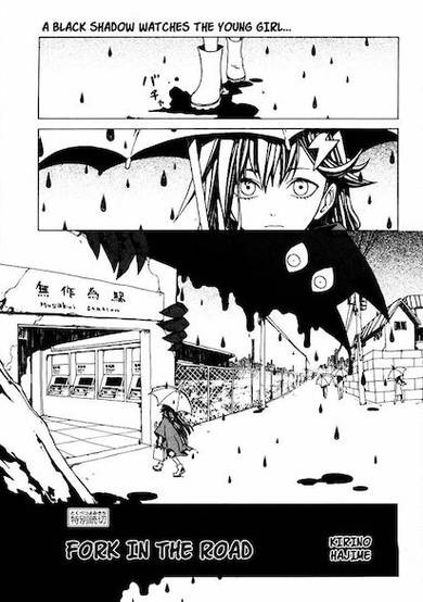 Copertina di Ipponmichi no Kiro